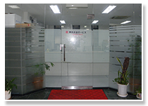 南西流通サービス　社内